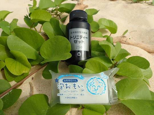 足立エスケイ店で使用しているトリニティーゼットとは - 足立区